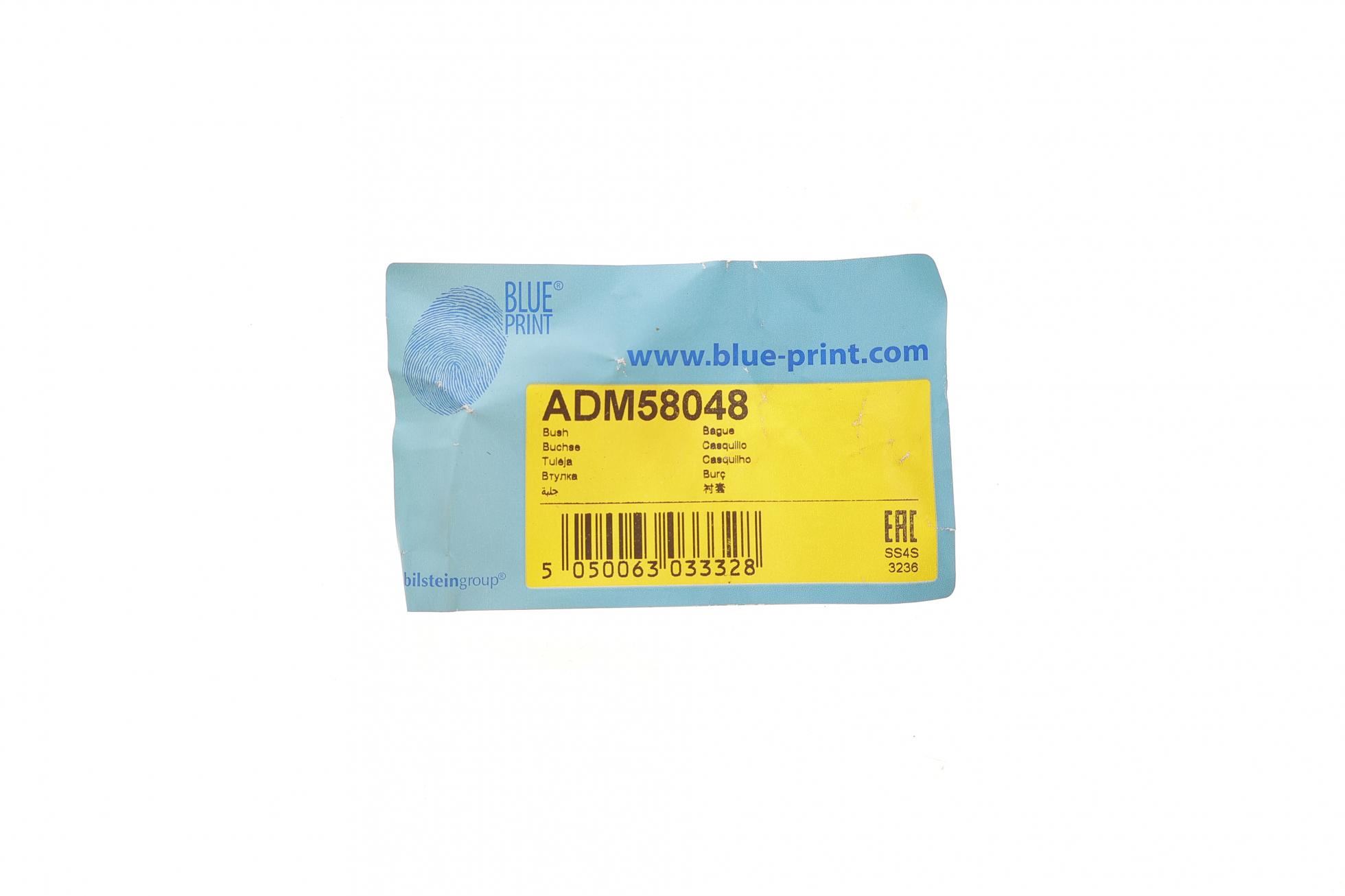 ADM58048 BLUE PRINT